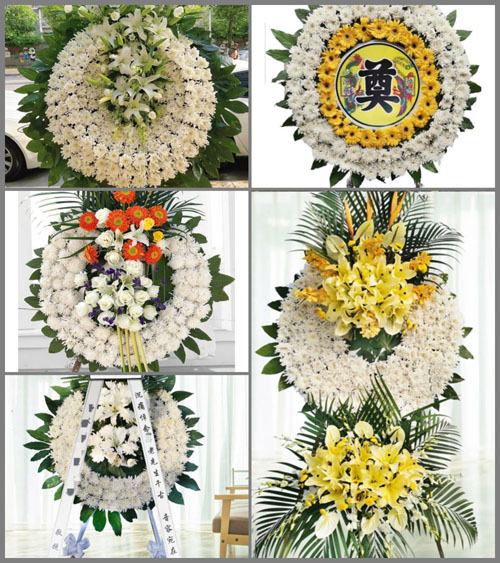 浙江省杭州淳安县汾口镇杨旗坦村花圈速递